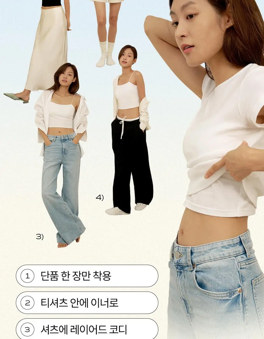 마른파이브 모달코튼 캡내장 스트링 브라탑 롱나시 2 colors 상세페이지 14