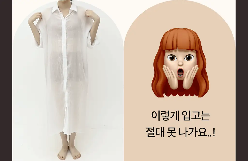 마른파이브 새틴 실크 롱슬립 이너 원피스 상세페이지 26