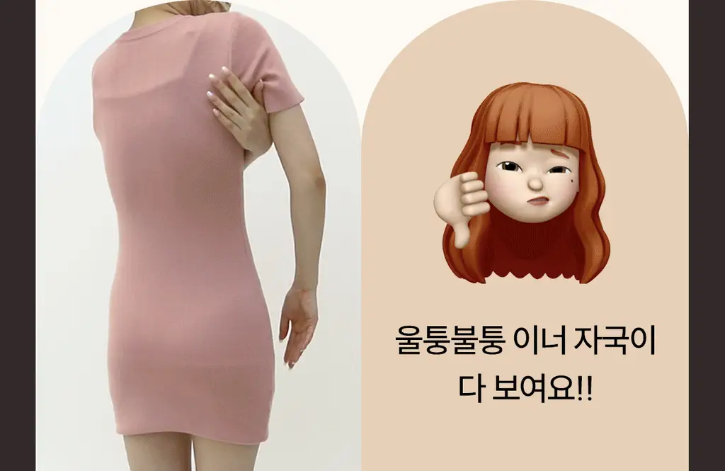 마른파이브 새틴 실크 롱슬립 이너 원피스 상세페이지 28
