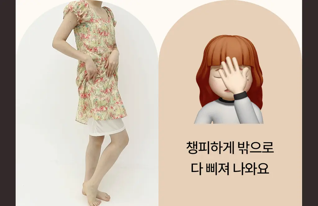 마른파이브 새틴 실크 롱슬립 이너 원피스 상세페이지 30