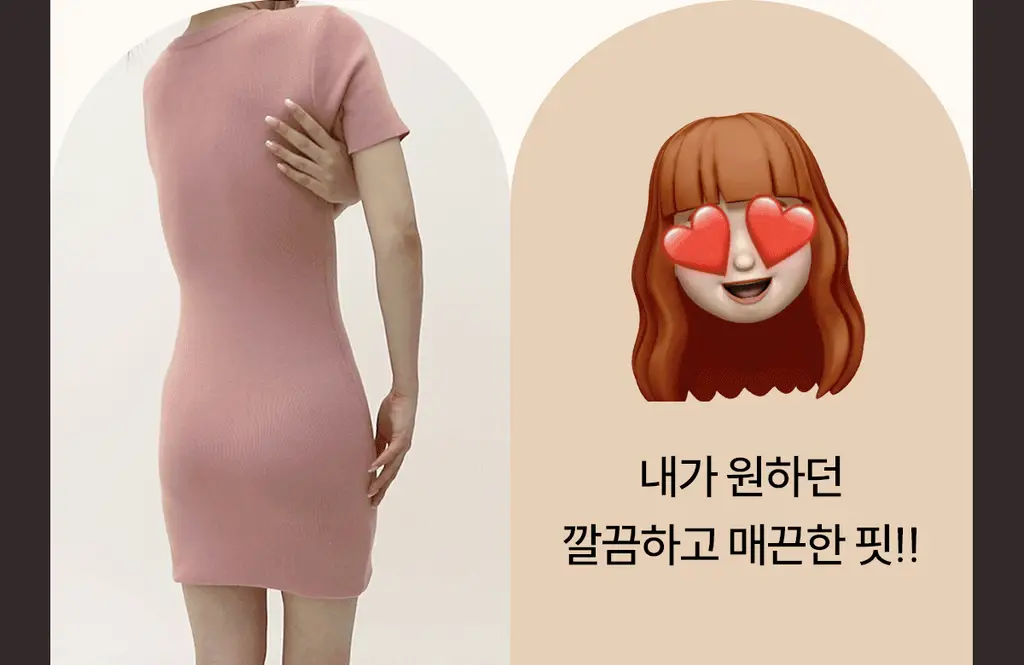 마른파이브 새틴 실크 롱슬립 이너 원피스 상세페이지 32