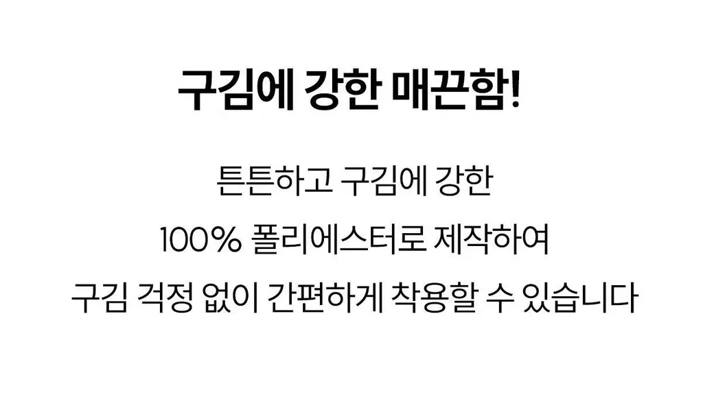 마른파이브 새틴 실크 롱슬립 이너 원피스 상세페이지 64