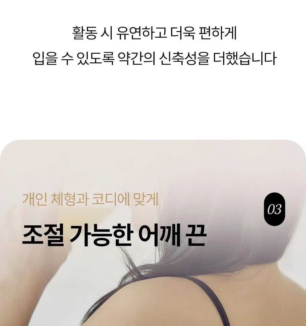 마른파이브 새틴 실크 롱슬립 이너 원피스 상세페이지 66