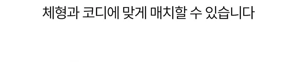 마른파이브 새틴 실크 롱슬립 이너 원피스 상세페이지 68