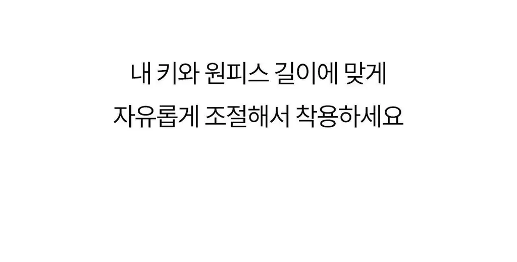 마른파이브 새틴 실크 롱슬립 이너 원피스 상세페이지 72