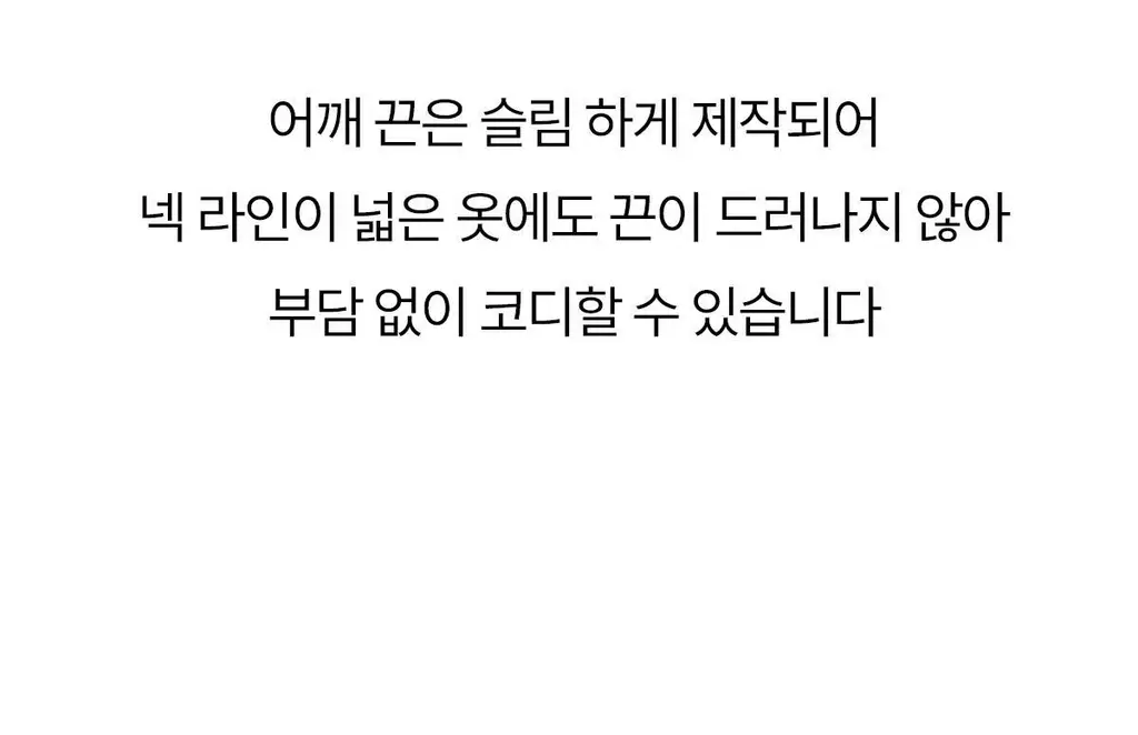 마른파이브 새틴 실크 롱슬립 이너 원피스 상세페이지 74