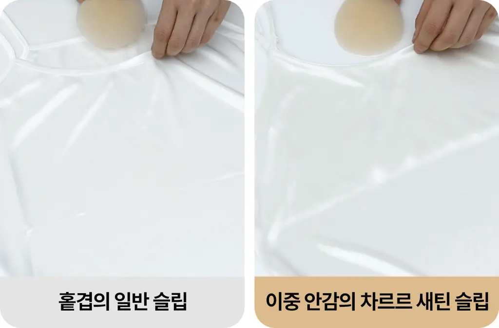마른파이브 새틴 실크 롱슬립 이너 원피스 상세페이지 77