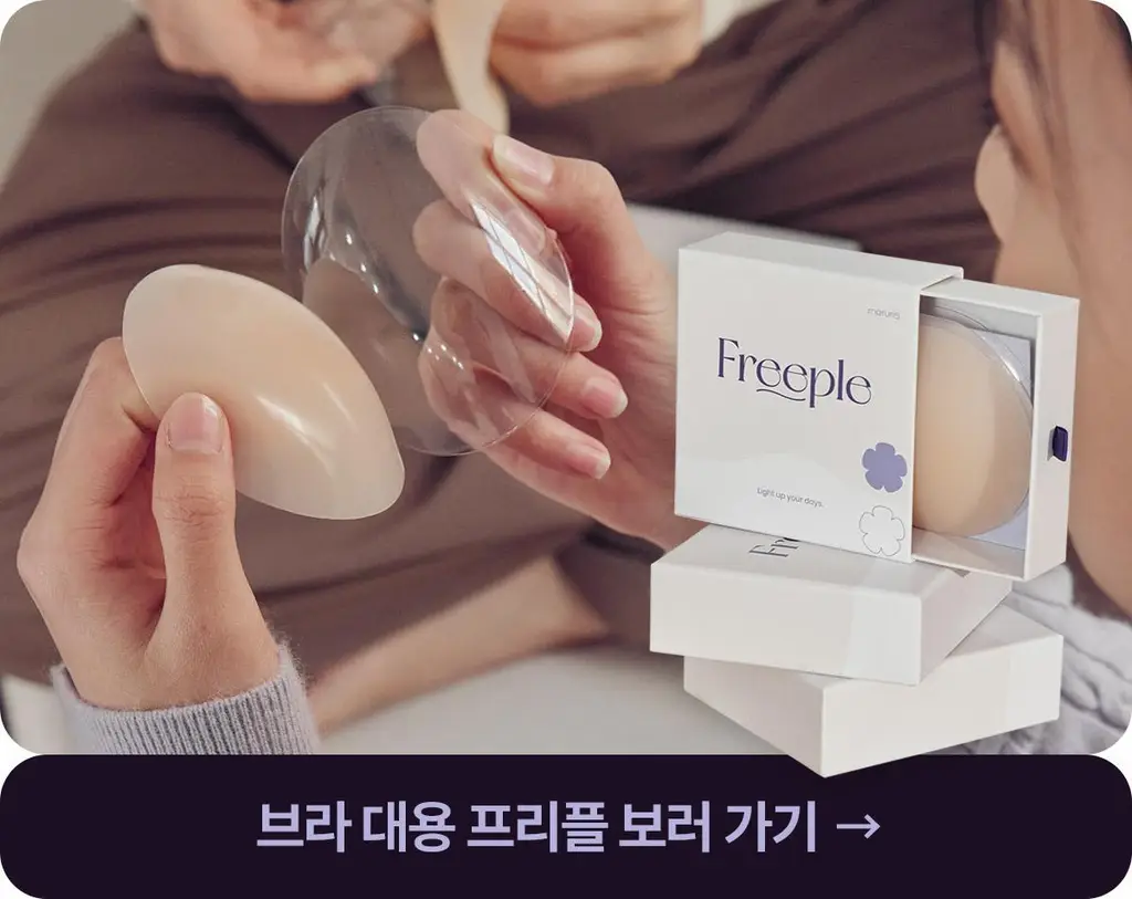 마른파이브 새틴 실크 롱슬립 이너 원피스 상세페이지 82