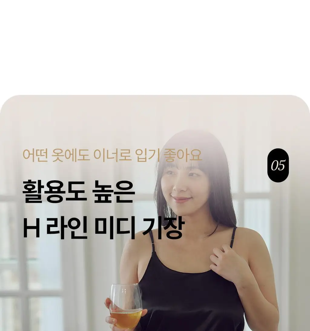 마른파이브 새틴 실크 롱슬립 이너 원피스 상세페이지 83