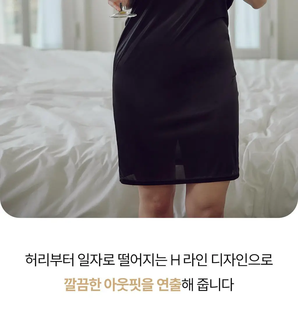 마른파이브 새틴 실크 롱슬립 이너 원피스 상세페이지 84