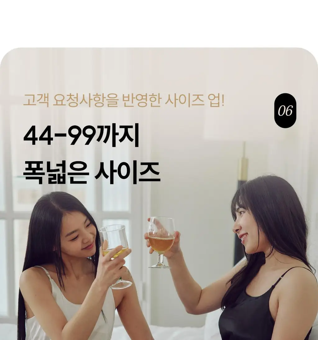 마른파이브 새틴 실크 롱슬립 이너 원피스 상세페이지 87