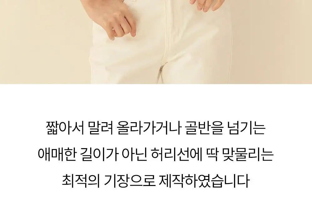 마른파이브 쉬어 브라탑 모달 (5colors)(F/L~XXL) 상세페이지 31