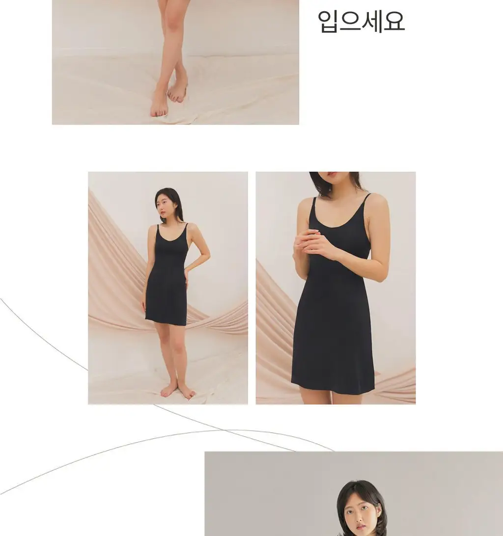마른파이브 쉬어 슬립 오가닉 3colors (블랙/화이트/스킨 S~XXL) 상세페이지 118