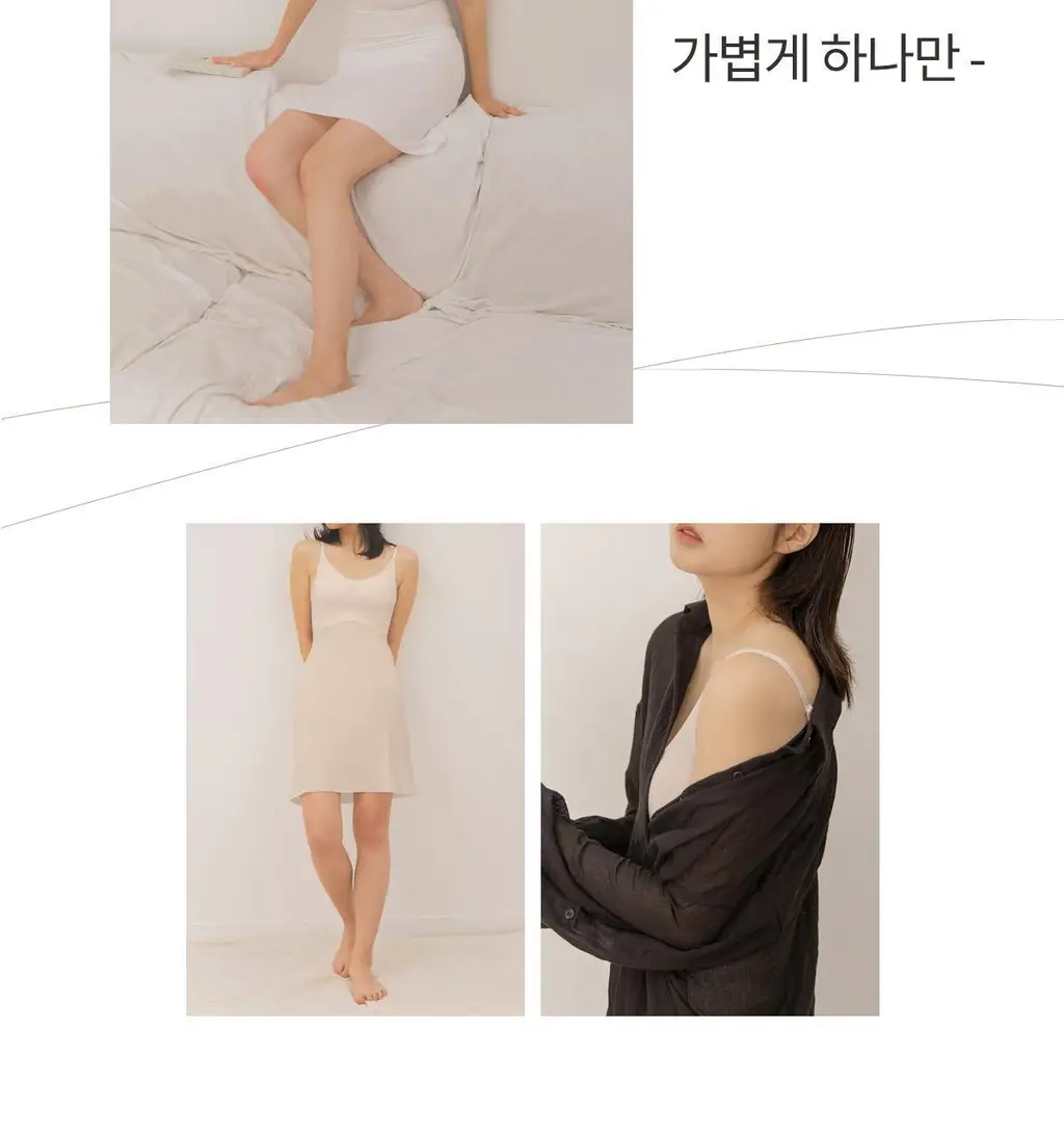 마른파이브 쉬어 슬립 오가닉 3colors (블랙/화이트/스킨 S~XXL) 상세페이지 120