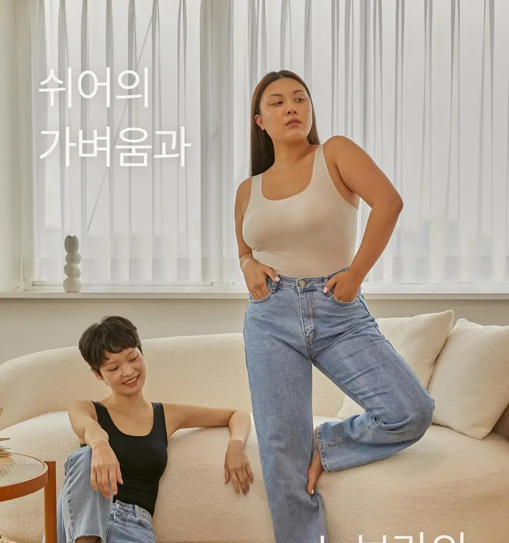마른파이브 쉬어 슬립 오가닉 3colors (블랙/화이트/스킨 S~XXL) 상세페이지 122
