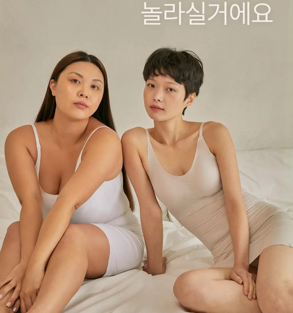 마른파이브 쉬어 슬립 오가닉 3colors (블랙/화이트/스킨 S~XXL) 상세페이지 125
