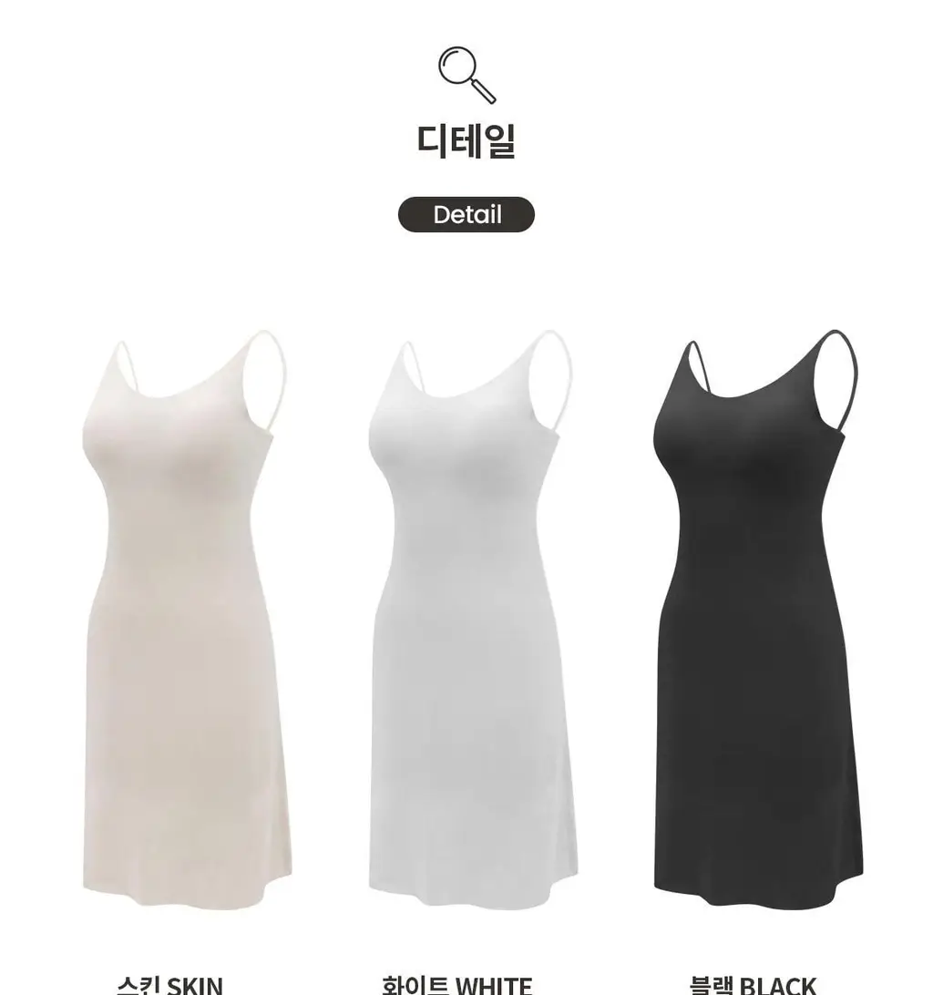 마른파이브 쉬어 슬립 오가닉 3colors (블랙/화이트/스킨 S~XXL) 상세페이지 147