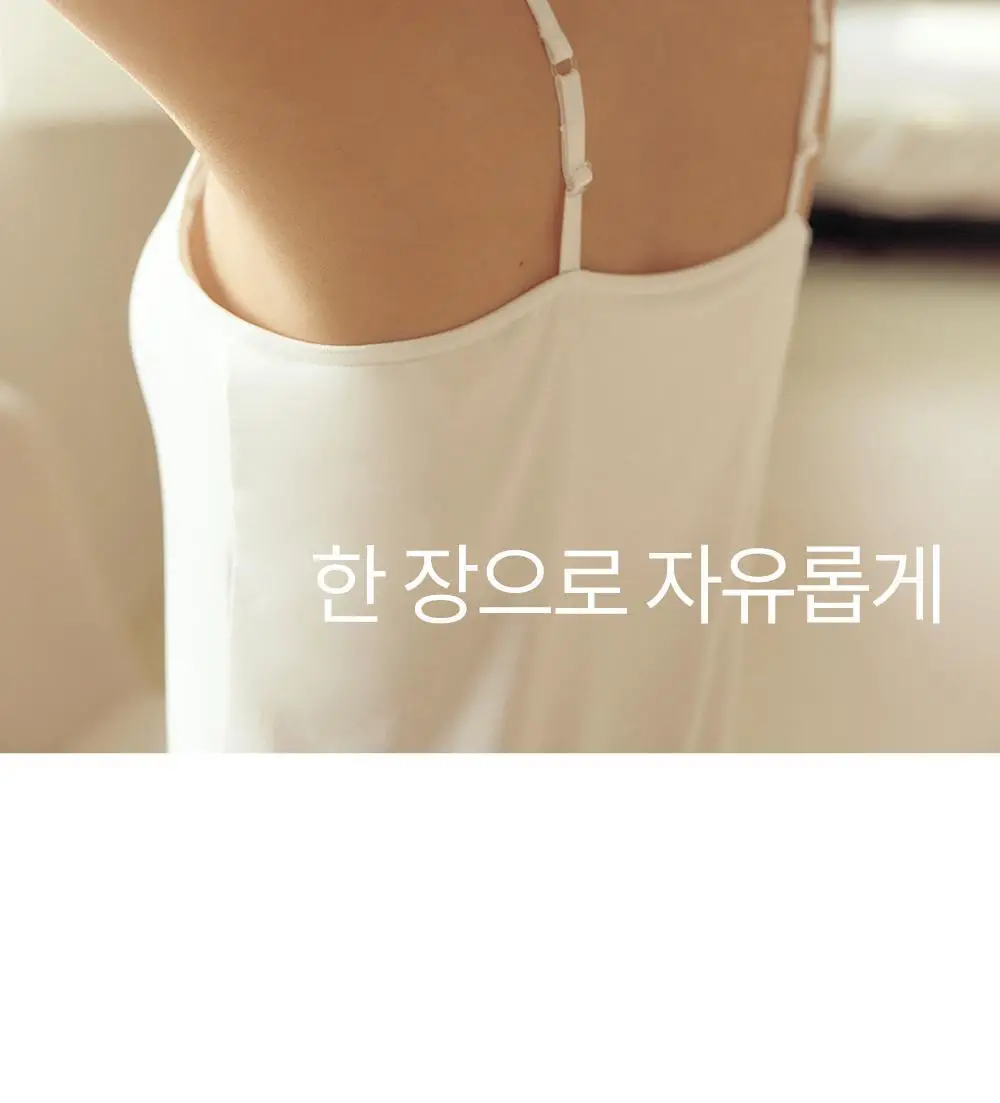 마른파이브 쉬어 슬립 캡내장 브리즈 모달 (블랙,그레이,화이트) 상세페이지 10