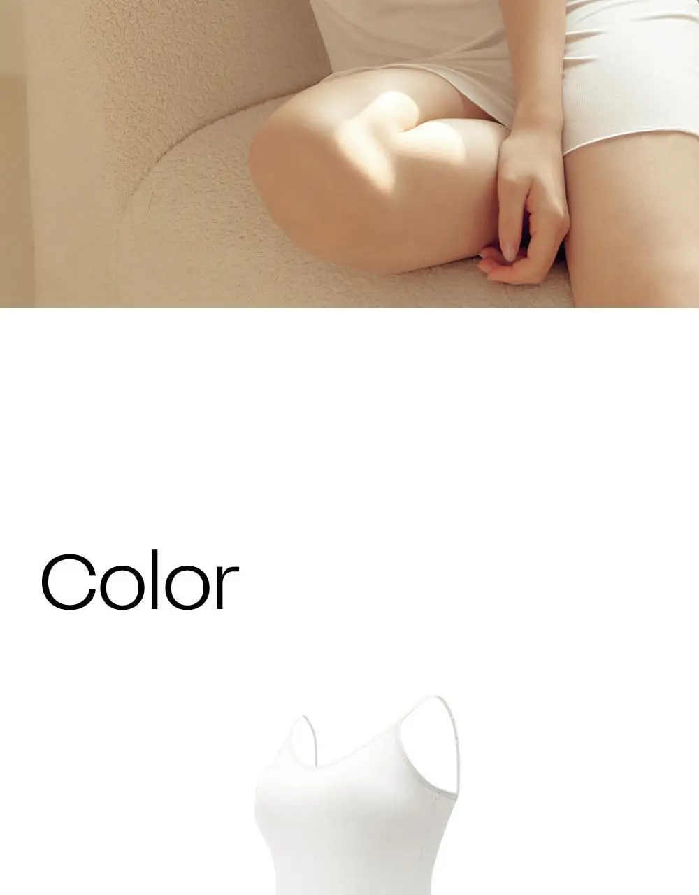 마른파이브 쉬어 슬립 캡내장 브리즈 모달 (블랙,그레이,화이트) 상세페이지 46