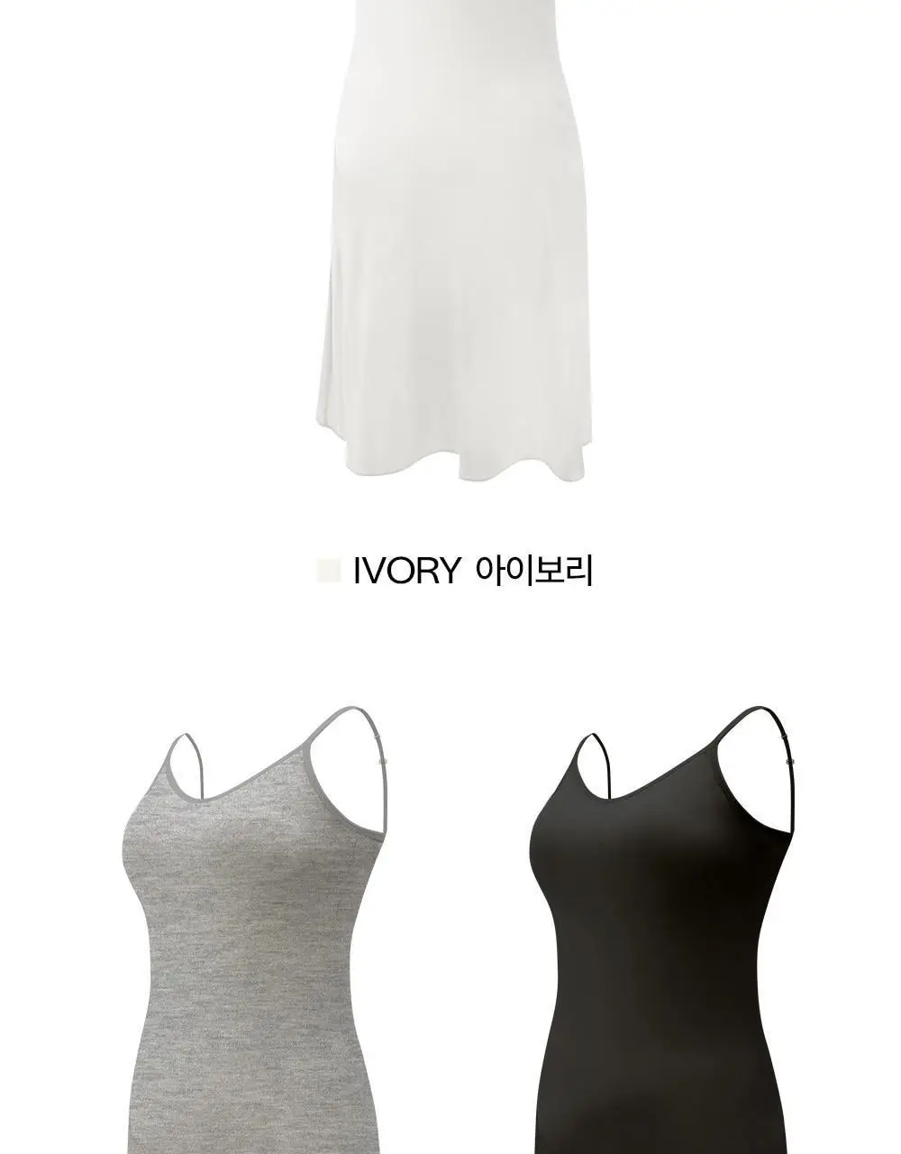 마른파이브 쉬어 슬립 캡내장 브리즈 모달 (블랙,그레이,화이트) 상세페이지 47