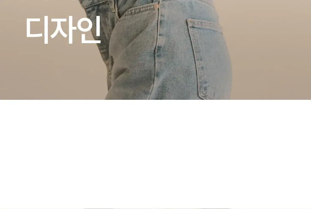마른파이브 에어코튼 베이직 끈나시 빅사이즈 2매 1세트(그레이,화이트,블랙,스킨) 상세페이지 27