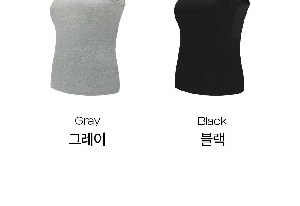 마른파이브 에어코튼 베이직 끈나시 빅사이즈 2매 1세트(그레이,화이트,블랙,스킨) 상세페이지 41
