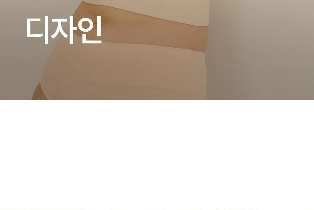 마른파이브 에어코튼 크롭 끈나시 빅사이즈 3매 1세트 12종 택1 상세페이지 27