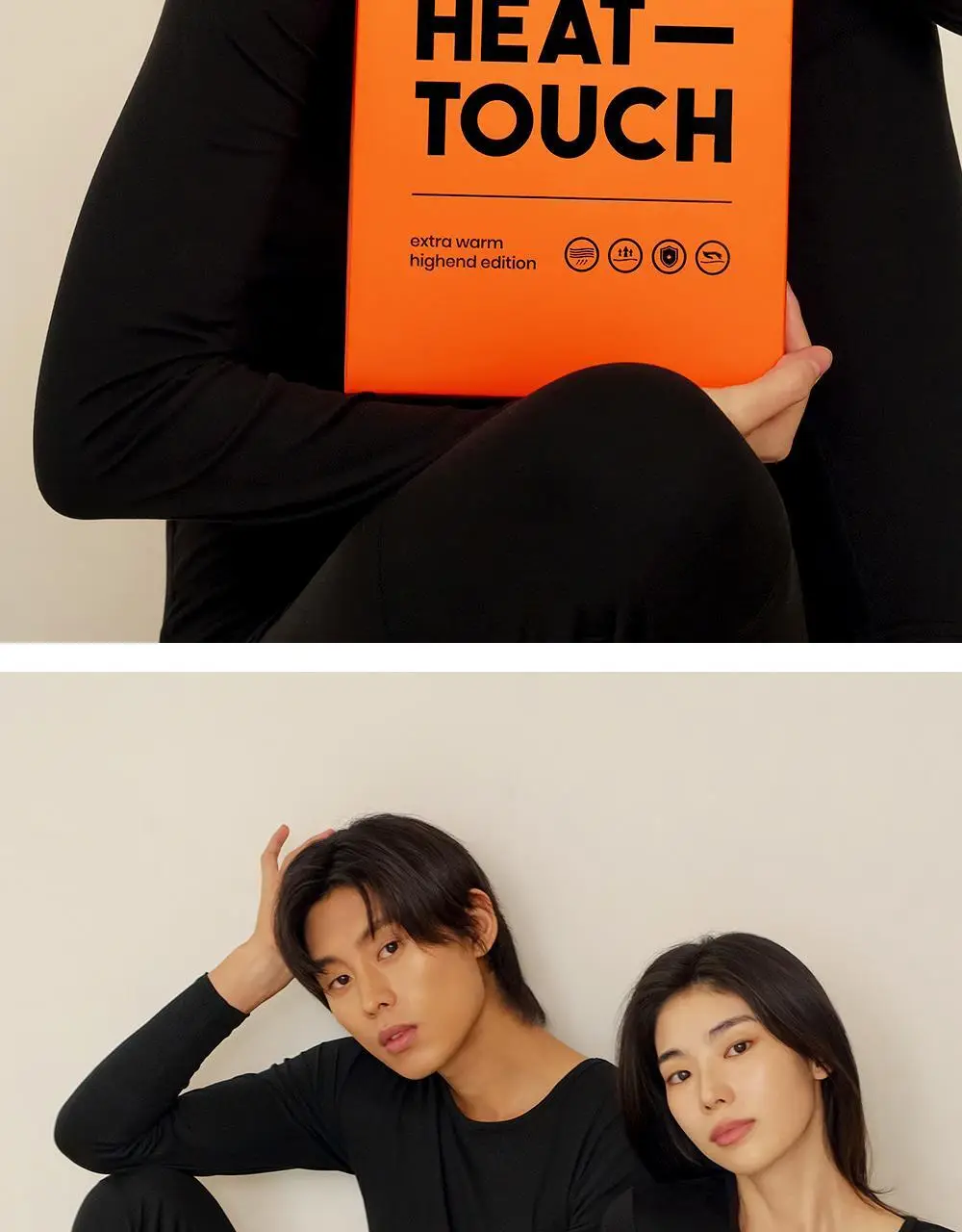 마른파이브 엑스트라웜 히트터치 상하의 세트 3종 1택 상세페이지 22