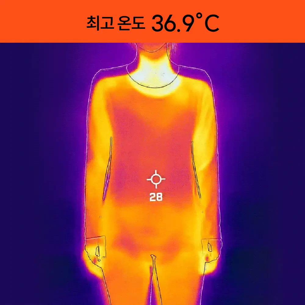 마른파이브 엑스트라웜 히트터치 상하의 세트 3종 1택 상세페이지 26