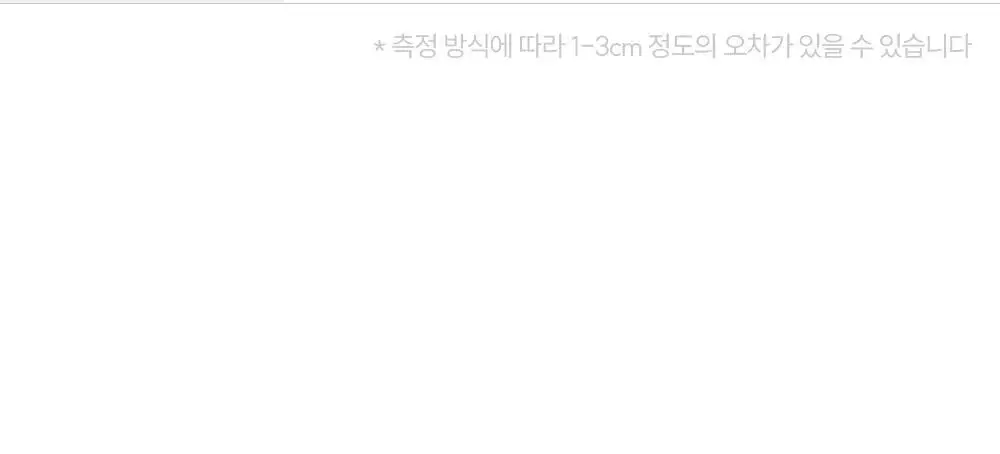 마른파이브 엑스트라웜 히트터치 상하의 세트 3종 1택 상세페이지 68