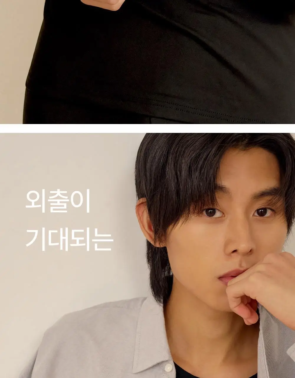 마른파이브 오리지널 히트터치 티셔츠 4종 1택 상세페이지 13