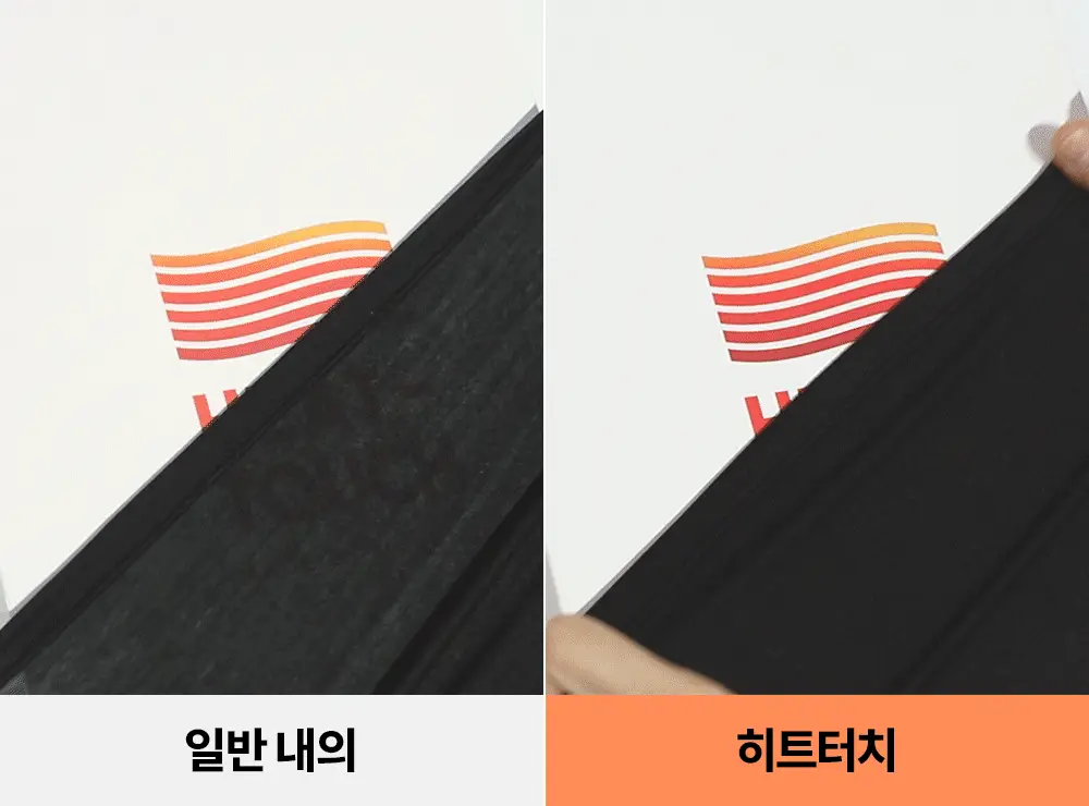 마른파이브 오리지널 히트터치 티셔츠 4종 1택 상세페이지 44
