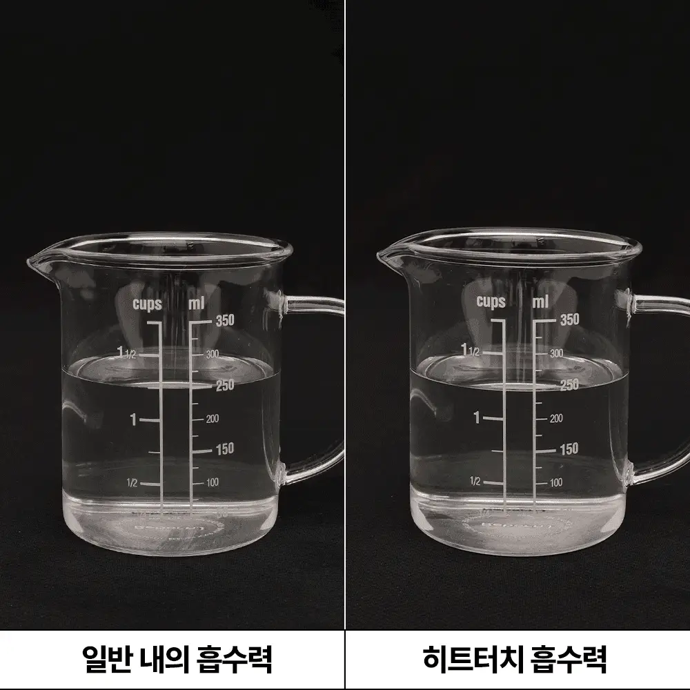 마른파이브 오리지널 히트터치 티셔츠 4종 1택 상세페이지 58
