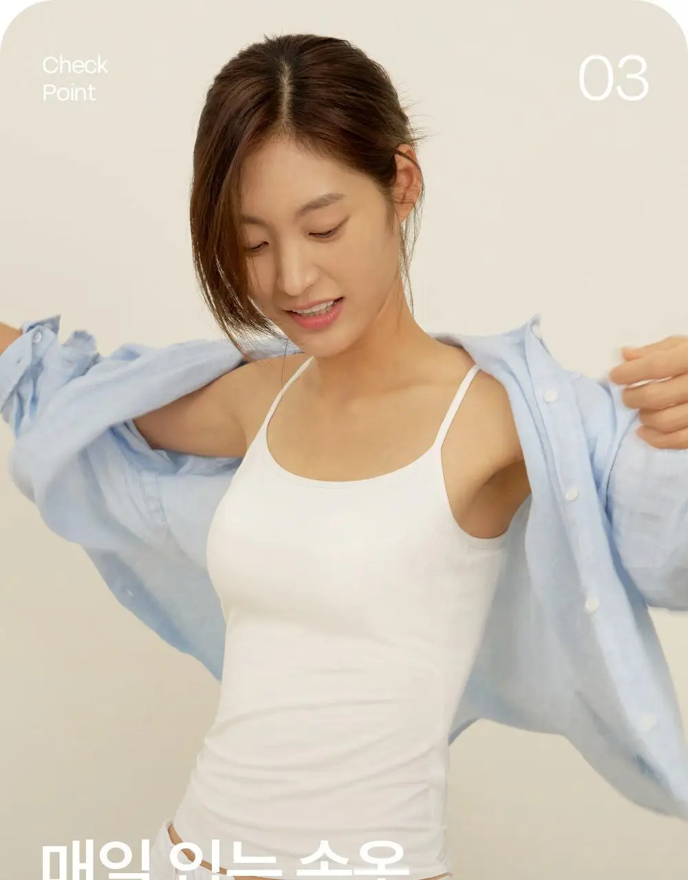마른파이브 캡내장 모달 브라캡 나시탑 F/L~XXL (블랙/그레이/스킨/아이보리) 상세페이지 44