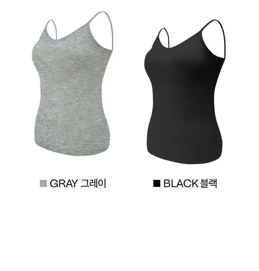 마른파이브 캡내장 모달 브라캡 나시탑 F/L~XXL (블랙/그레이/스킨/아이보리) 상세페이지 54