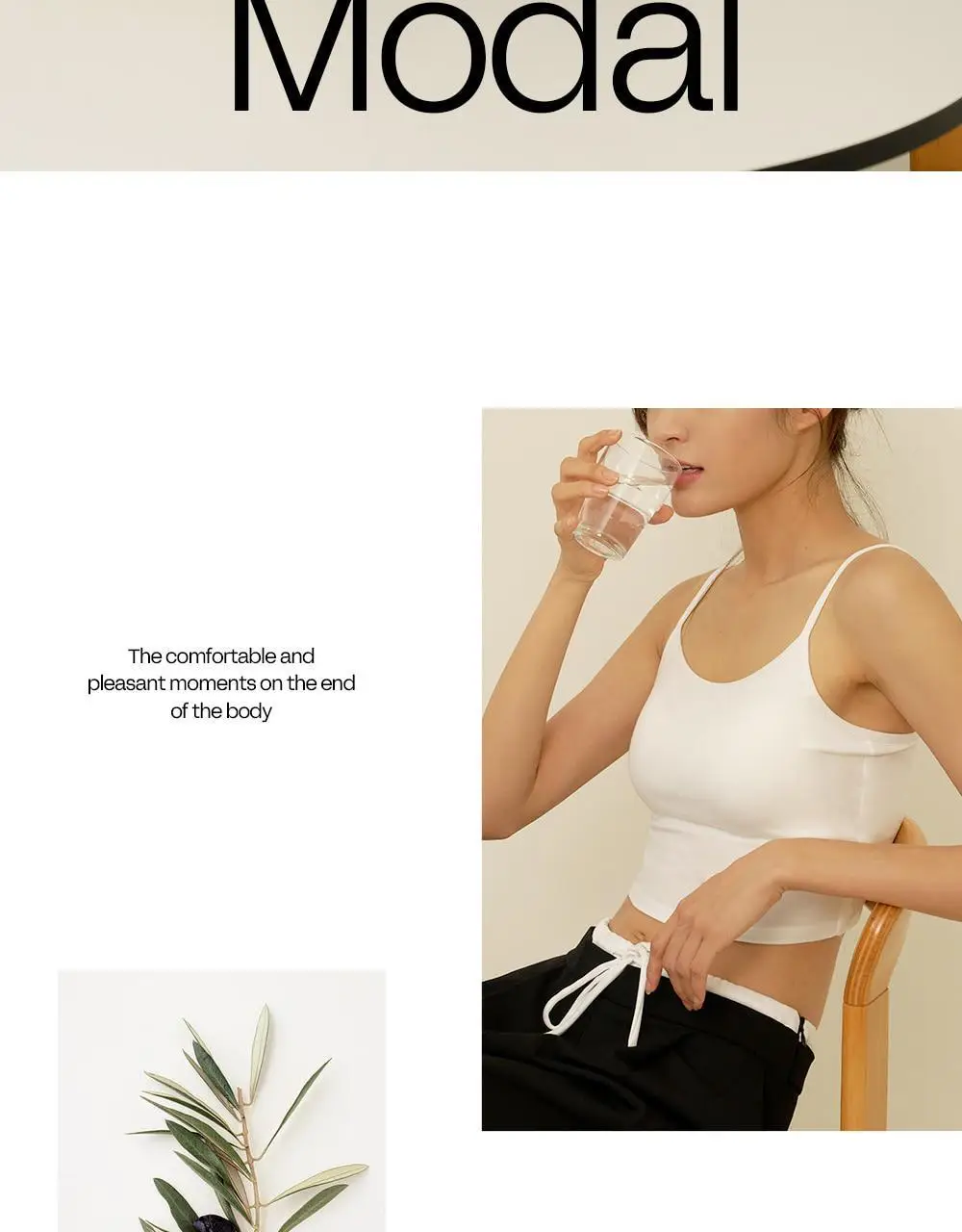 마른파이브 캡내장 브리즈 모달 크롭 끈나시 F/L~XXL (블랙/그레이/스킨/아이보리) 상세페이지 12
