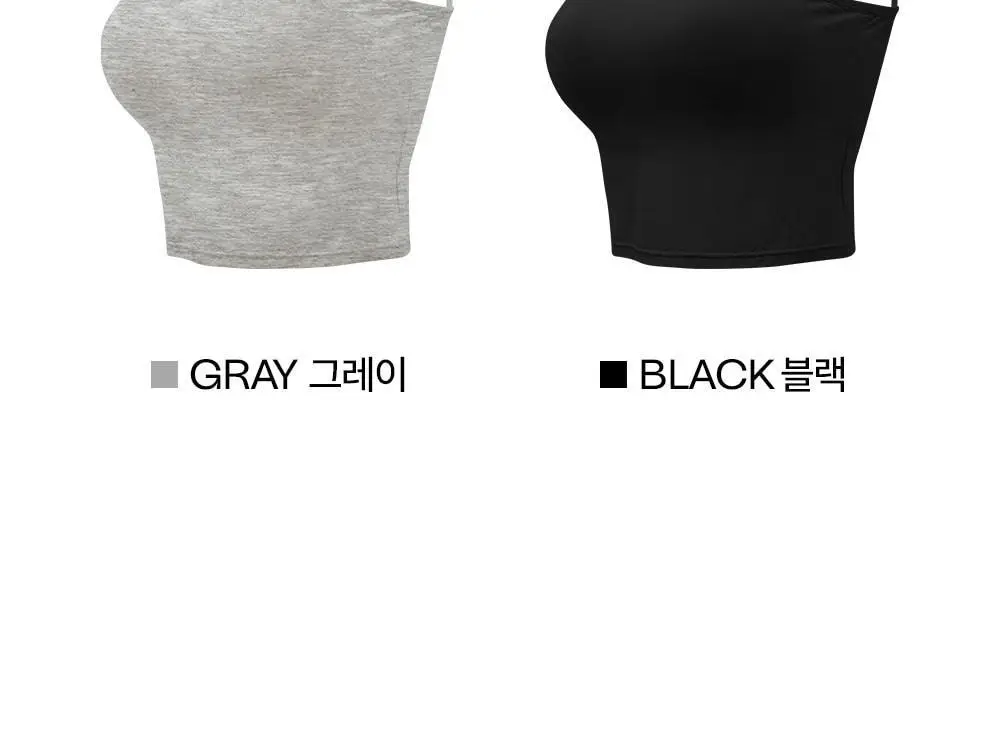 마른파이브 캡내장 브리즈 모달 크롭 끈나시 F/L~XXL (블랙/그레이/스킨/아이보리) 상세페이지 57