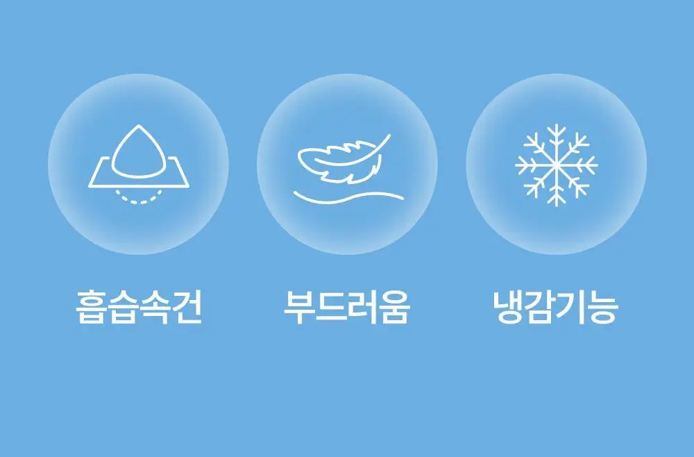 마른파이브 하늘인견 끈나시 (3colors)(L~XXL) 상세페이지 4