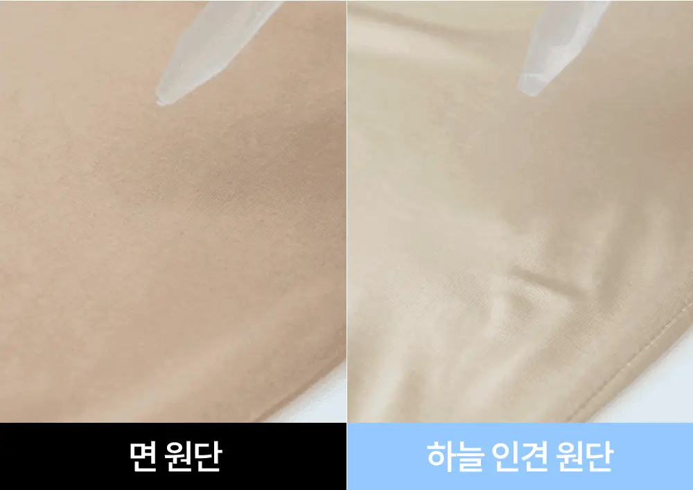 마른파이브 하늘인견 끈나시 (3colors)(L~XXL) 상세페이지 26