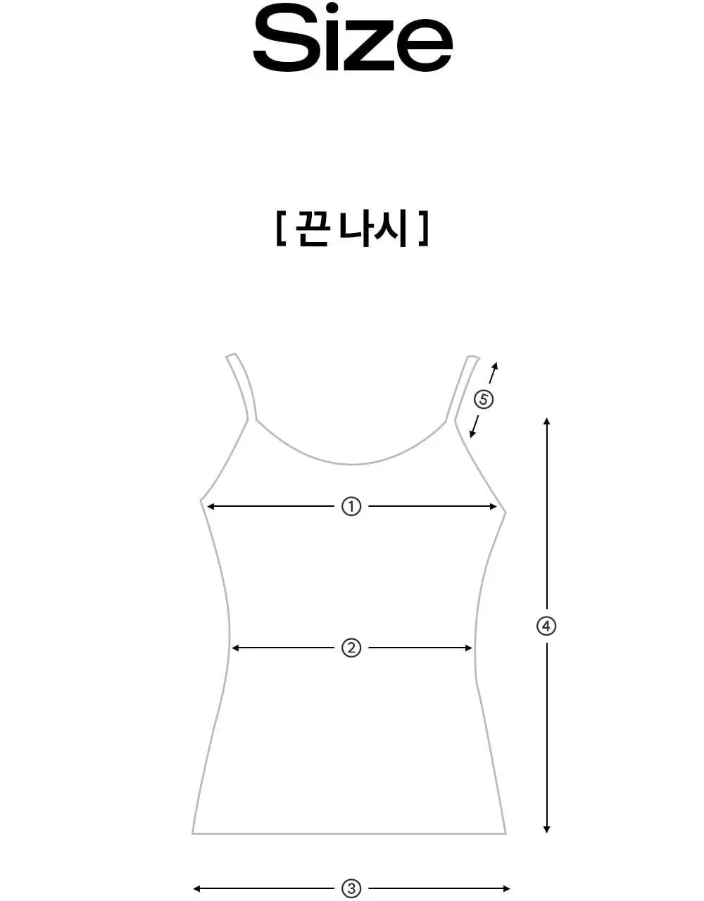 마른파이브 하늘인견 끈나시 (3colors)(L~XXL) 상세페이지 53
