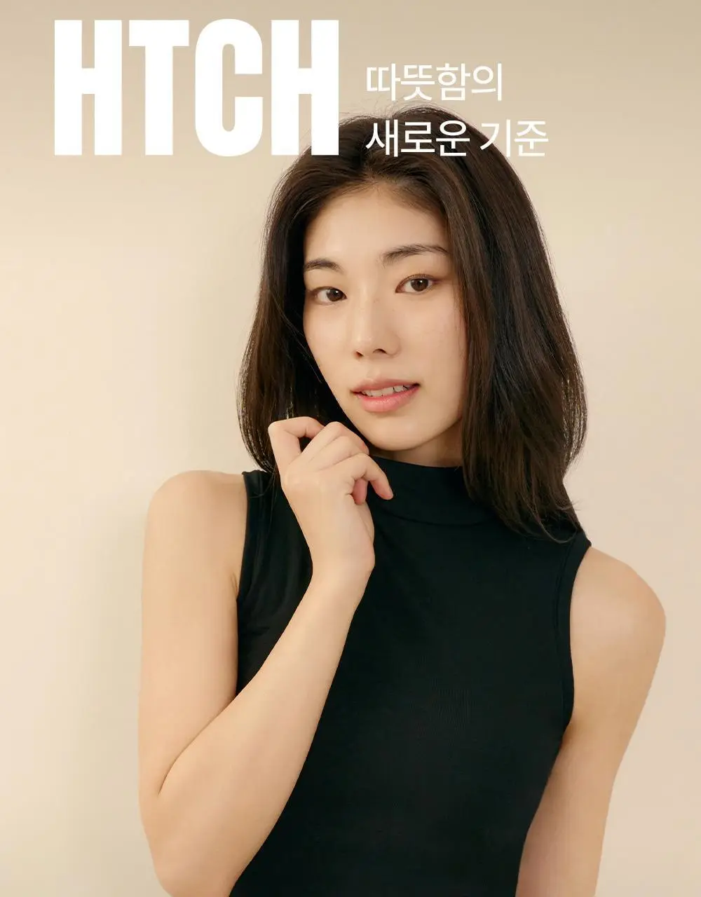마른파이브 히트터치 모크넥 목폴라 브라탑 2colors 상세페이지 3