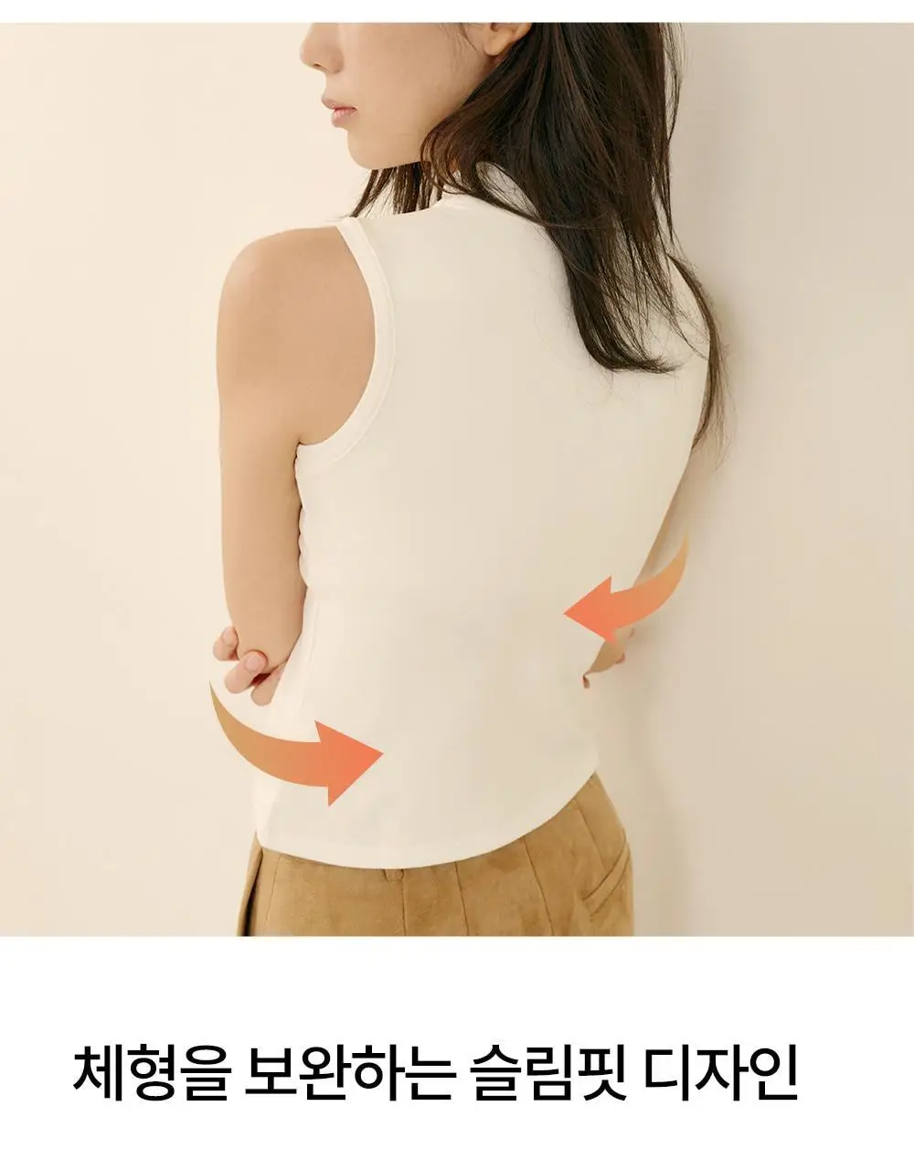 마른파이브 히트터치 모크넥 목폴라 브라탑 2colors 상세페이지 18