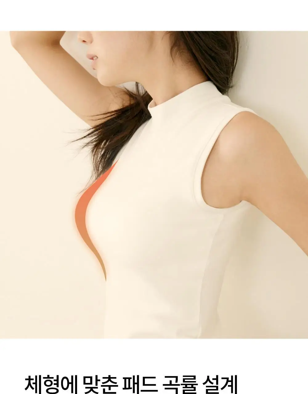 마른파이브 히트터치 모크넥 목폴라 브라탑 2colors 상세페이지 25