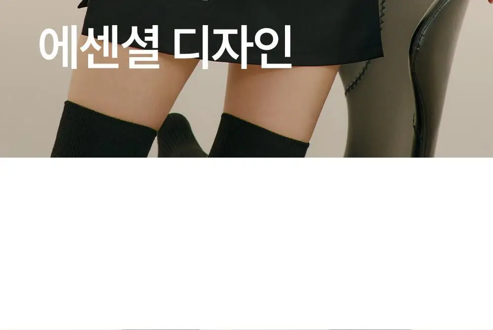 마른파이브 히트터치 브이넥 레이어드 긴팔 브라티 3colors 상세페이지 35