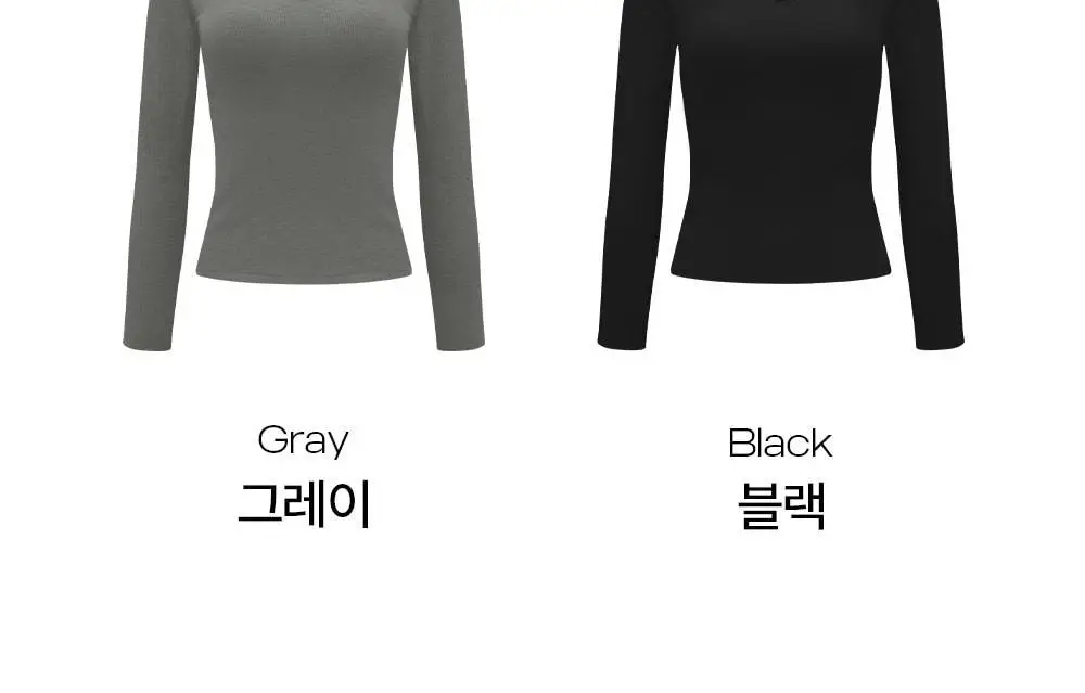 마른파이브 히트터치 브이넥 레이어드 긴팔 브라티 3colors 상세페이지 54