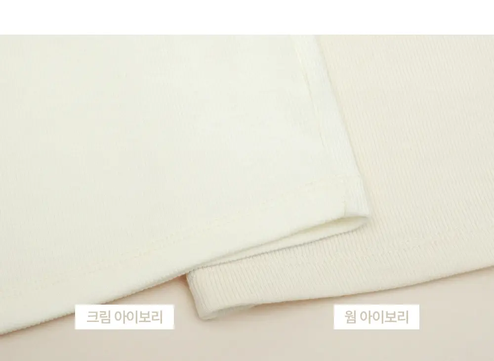 마른파이브 히트터치 스퀘어넥 기모 브라탑 4colors 상세페이지 25