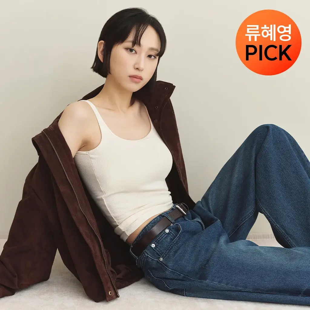 마른파이브 히트터치 스퀘어넥 기모 브라탑 4colors