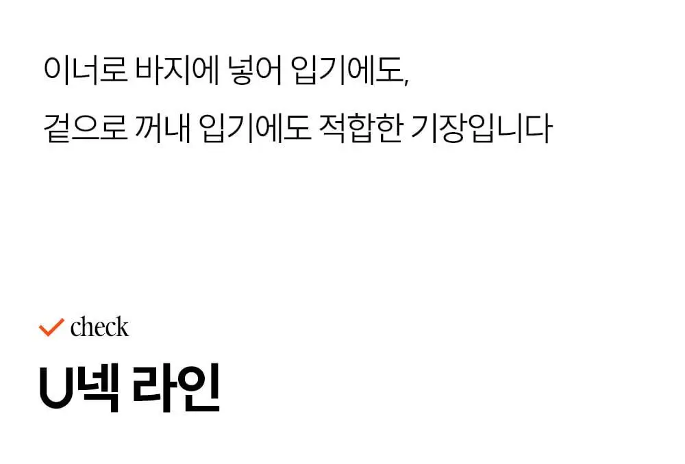 마른파이브 히트터치 에어웜 브라탑 나시 2colors (F/L, XL) 상세페이지 60