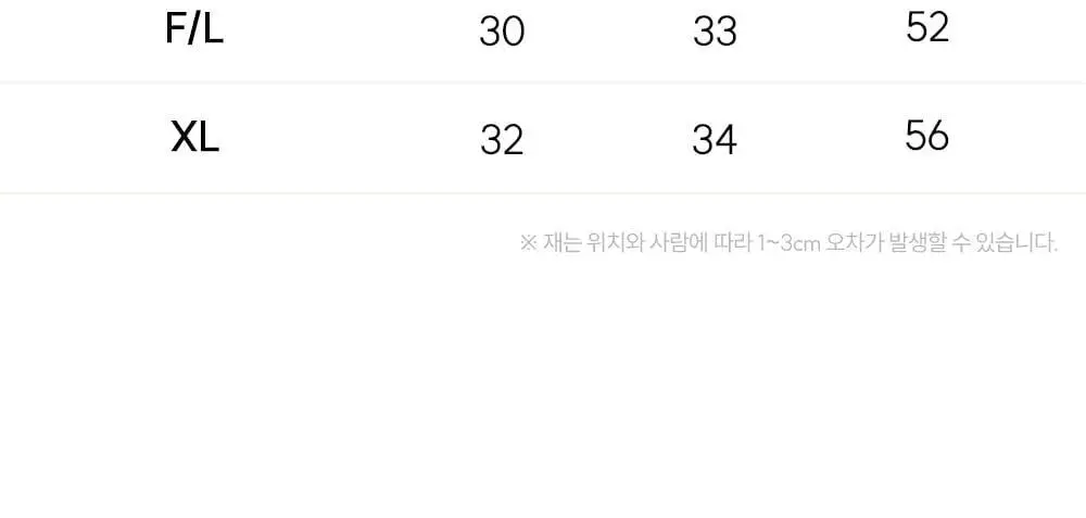 마른파이브 히트터치 에어웜 브라탑 나시 2colors (F/L, XL) 상세페이지 84