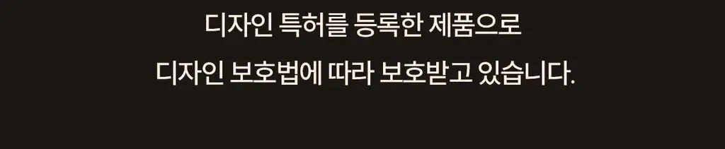 마른파이브 히트터치 엑스트라웜 기모 온열내의 상의 티셔츠 상세페이지 2